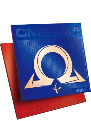 Guma Xiom Omega VII Pro
